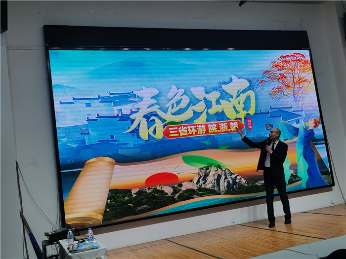 綿陽(yáng)中旅假日旅行社、四川省中國(guó)青年旅行綿陽(yáng)分社年會(huì)盛典暨2025年春游線路發(fā)布會(huì)