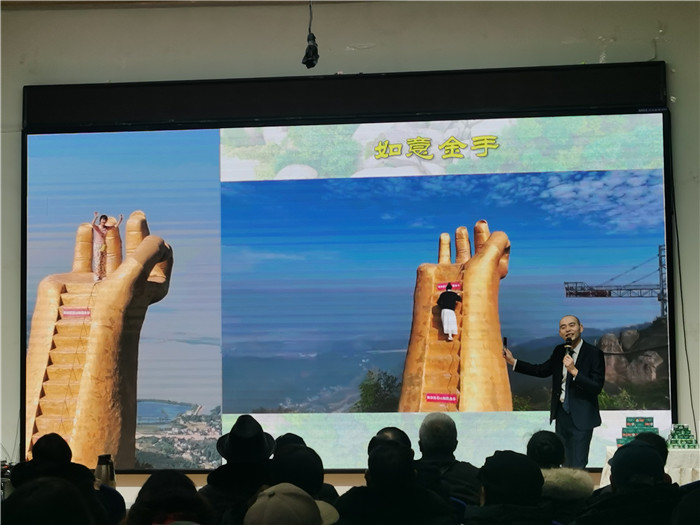 綿陽(yáng)中旅假日旅行社、四川省中國(guó)青年旅行綿陽(yáng)分社年會(huì)盛典暨2025年春游線路發(fā)布會(huì)