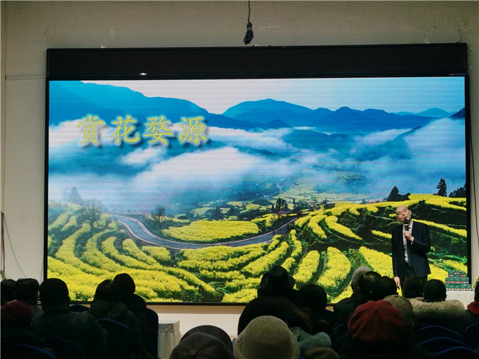 綿陽(yáng)中旅假日旅行社、四川省中國(guó)青年旅行綿陽(yáng)分社年會(huì)盛典暨2025年春游線路發(fā)布會(huì)