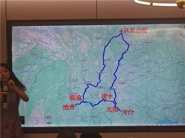 綿陽中旅行假日旅行社舉行“什邡號.2025熊貓專列”旅游線路分享會