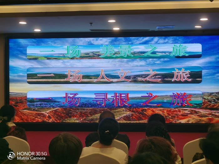 綿陽(yáng)中旅假日舉辦山西、貴州精品線路推薦會(huì)，解鎖雙地特色出行