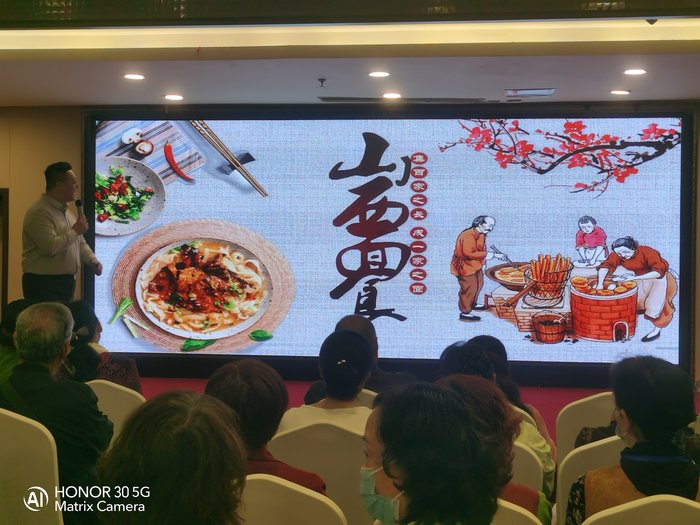 綿陽(yáng)中旅假日舉辦山西、貴州精品線路推薦會(huì)，解鎖雙地特色出行