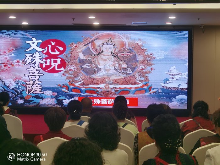 綿陽(yáng)中旅假日舉辦山西、貴州精品線路推薦會(huì)，解鎖雙地特色出行