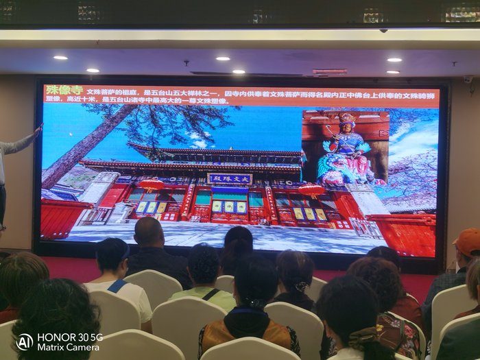 綿陽(yáng)中旅假日舉辦山西、貴州精品線路推薦會(huì)，解鎖雙地特色出行