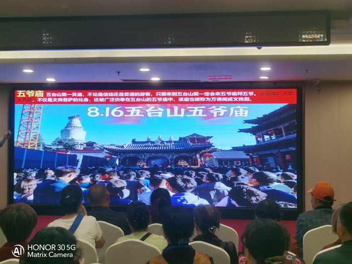 綿陽(yáng)中旅假日舉辦山西、貴州精品線路推薦會(huì)，解鎖雙地特色出行