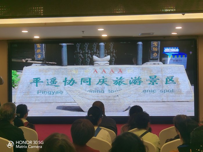 綿陽(yáng)中旅假日舉辦山西、貴州精品線路推薦會(huì)，解鎖雙地特色出行