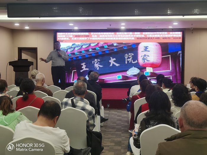 綿陽(yáng)中旅假日舉辦山西、貴州精品線路推薦會(huì)，解鎖雙地特色出行