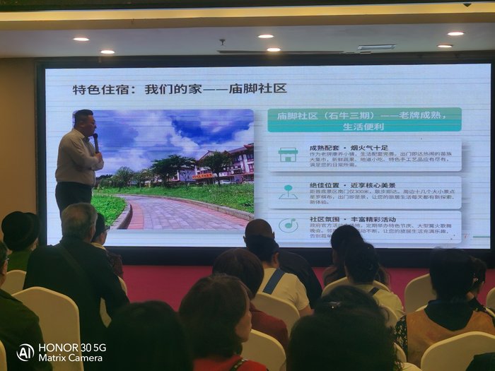 綿陽(yáng)中旅假日舉辦山西、貴州精品線路推薦會(huì)，解鎖雙地特色出行