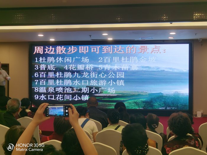 綿陽(yáng)中旅假日舉辦山西、貴州精品線路推薦會(huì)，解鎖雙地特色出行